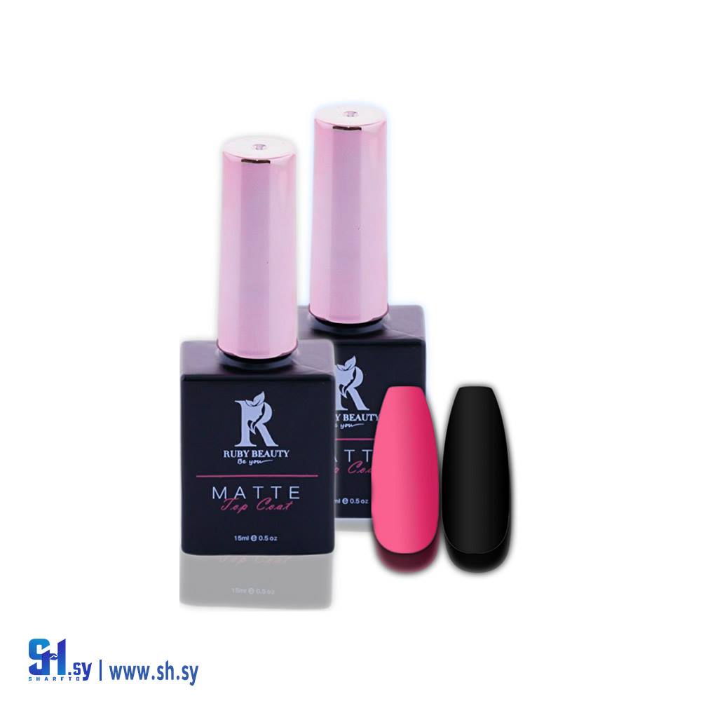 توب كوت مت (روبي بيوتي)