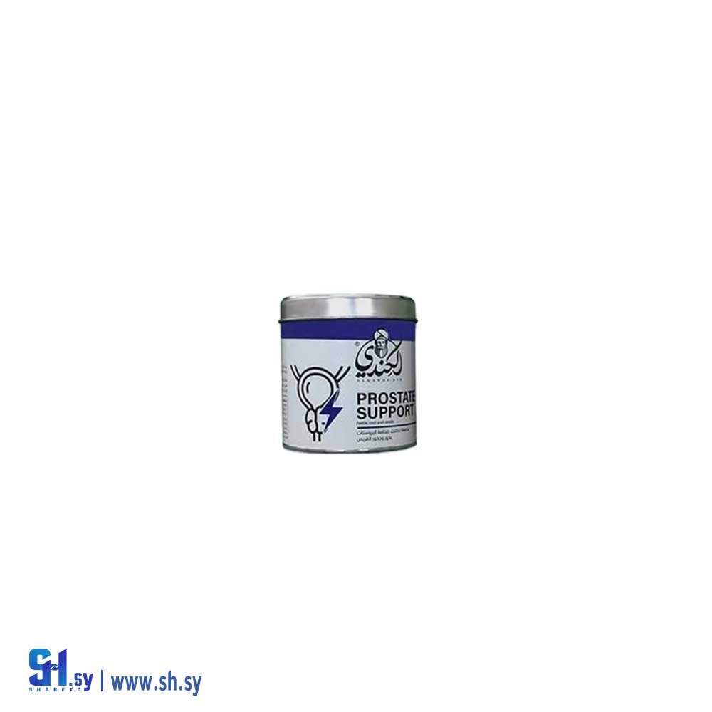 بذور وجذور القريص (الكندي)