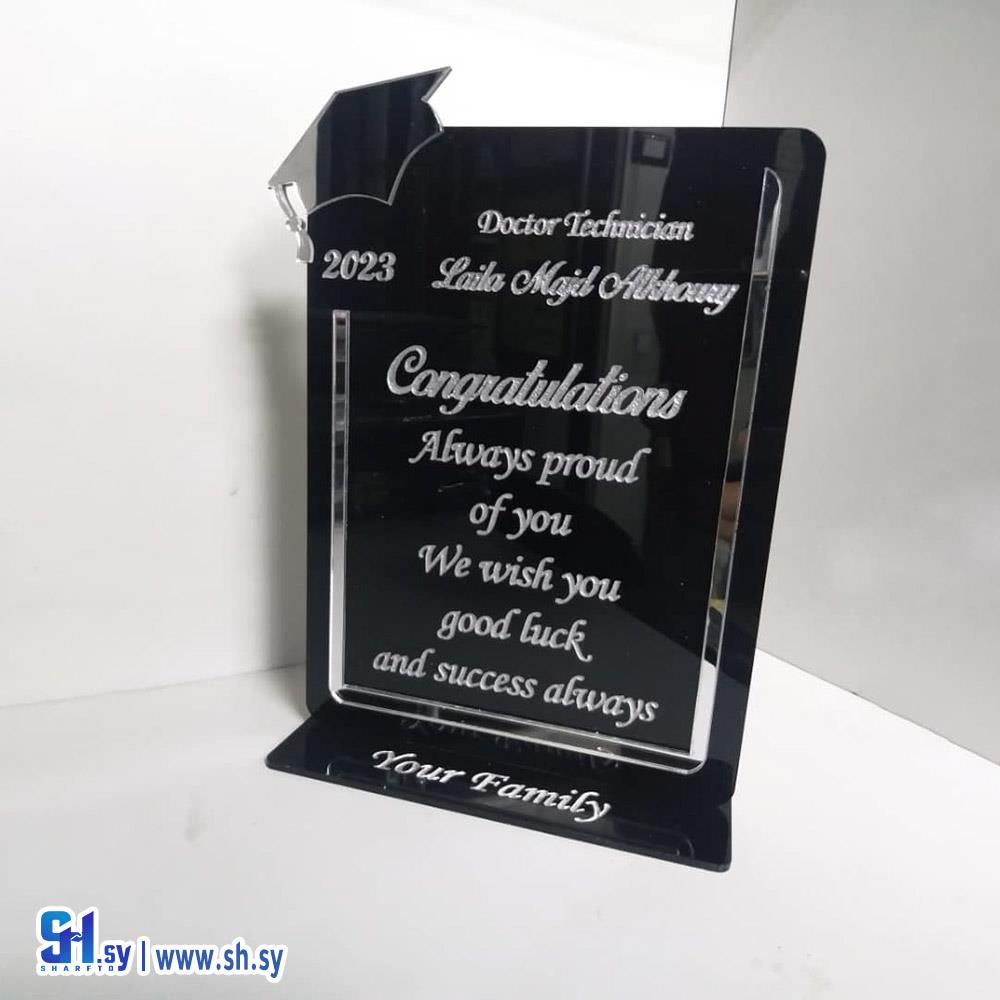 درع بلكسي بتقديم لطيف(Gifty fifty)