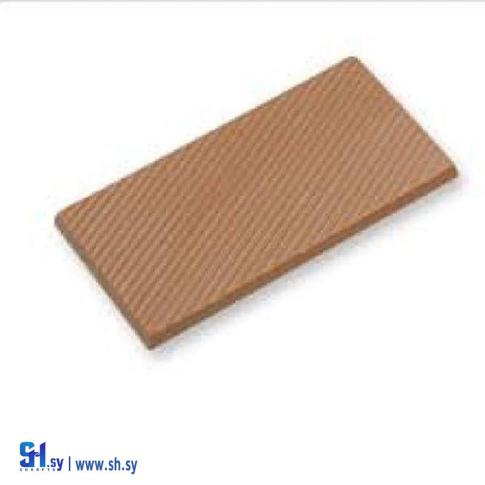 قالب شوكولا 265 (شركة التقى)