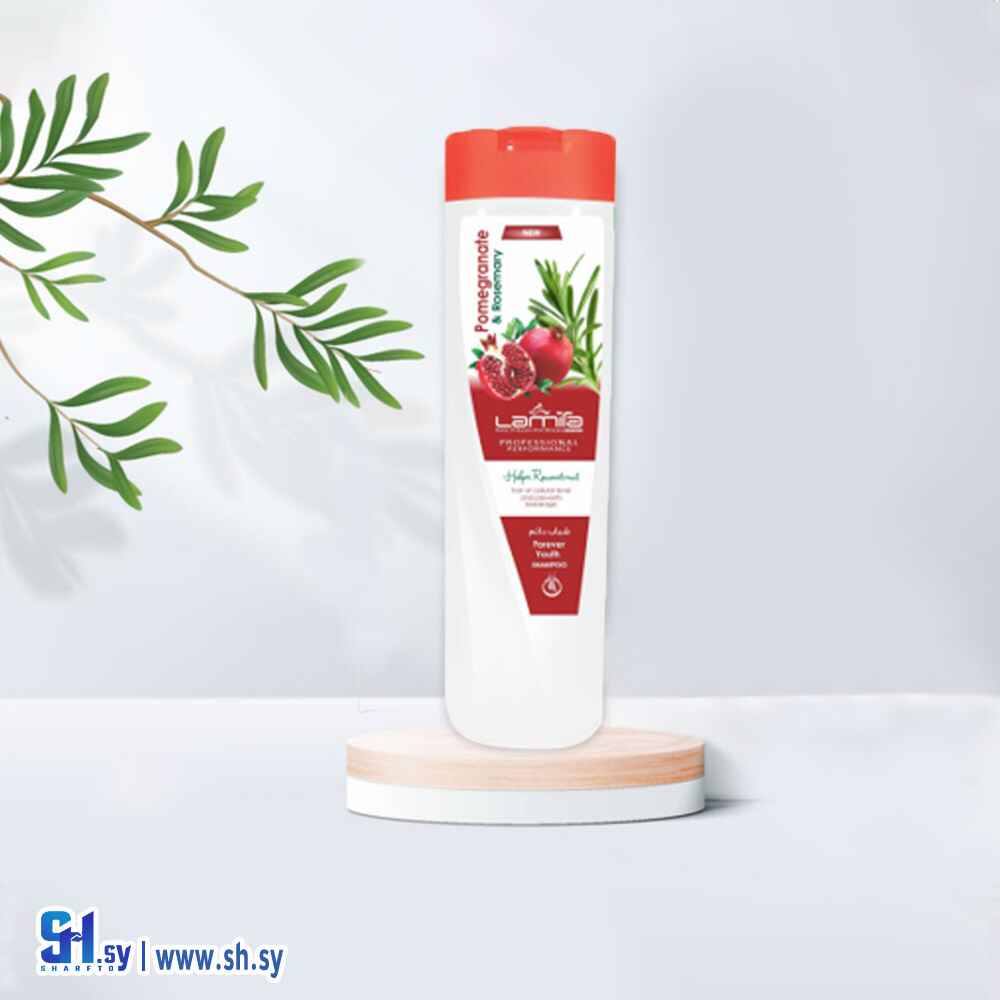 شامبو الرمان و اكليل الجبل (لاميتا أماندا)