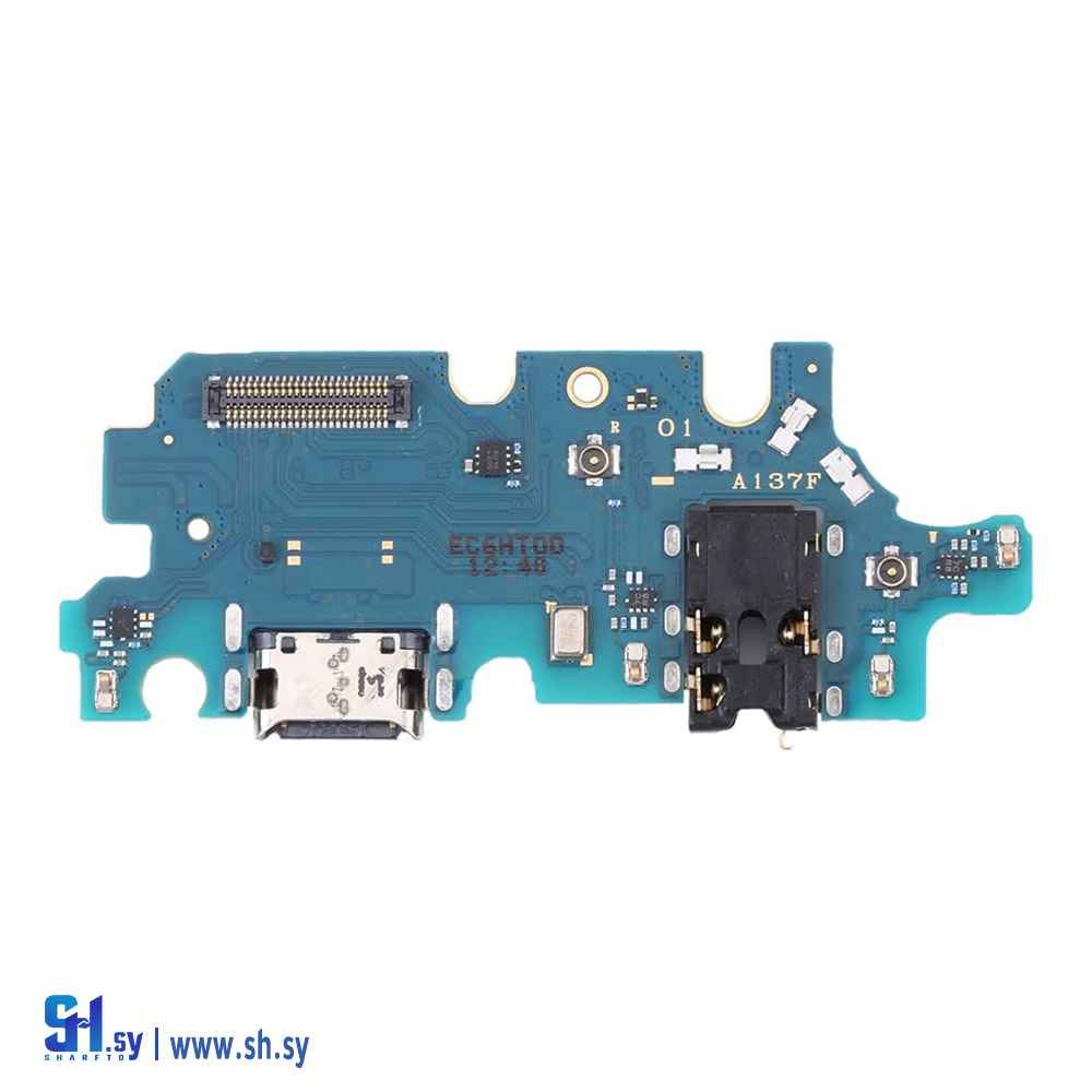 قاعدة شحن Samsung A137 (طارق تكنولوجي)