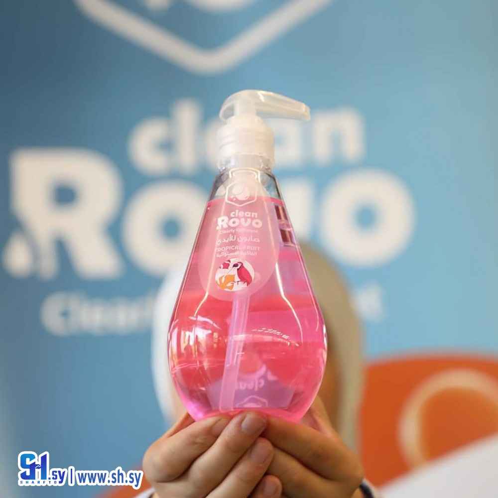 صابون سائل للأيدي برائحة الفاكهة الاستوائية (Rovo clean)