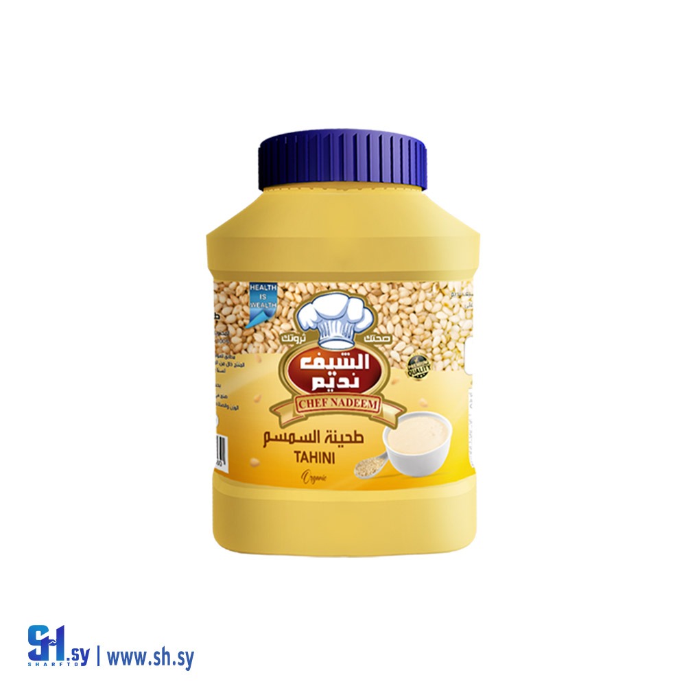 طحينة 400G