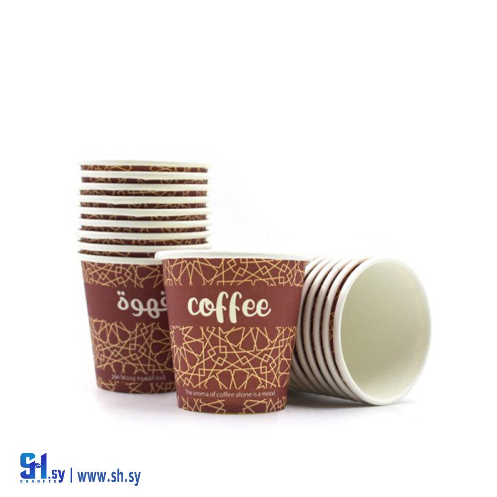 كاسة كرتون (الوديع)