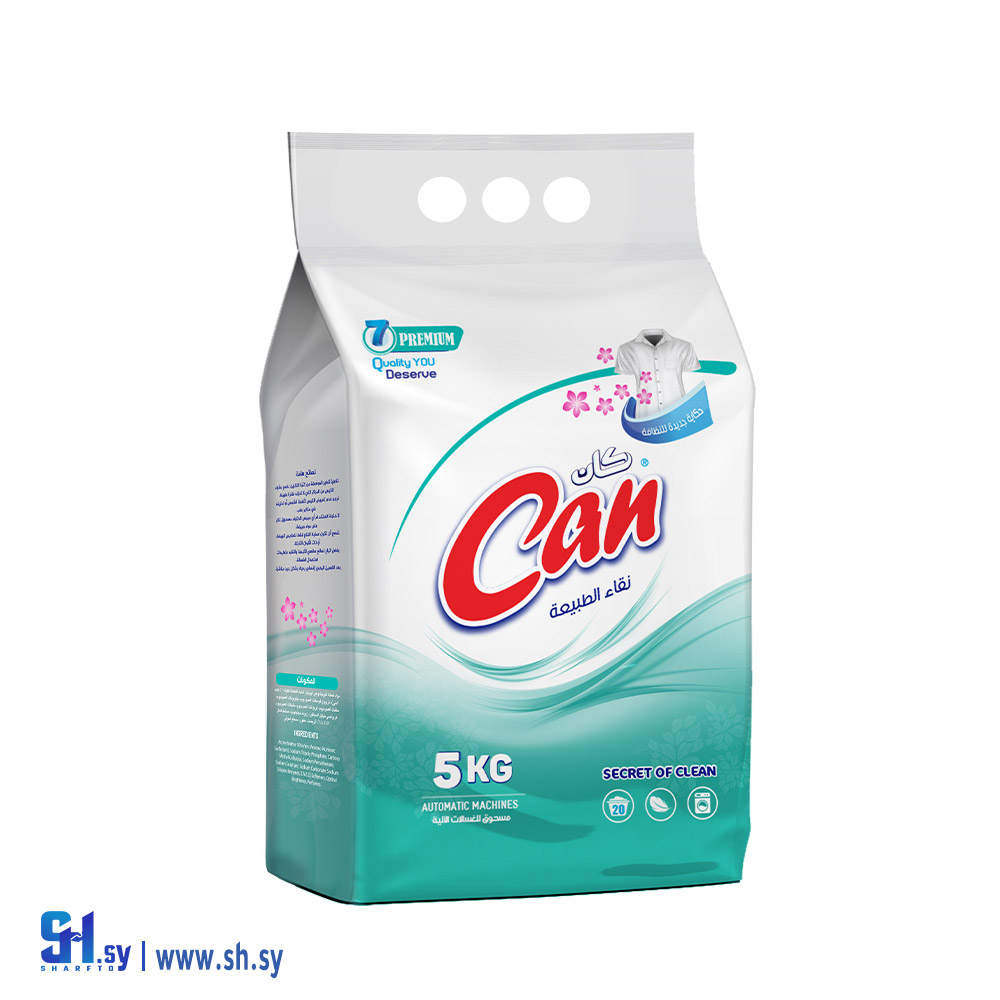 مسحوق الي كان نقاء الطبيعة 5 كغ (مجموعة مدار)