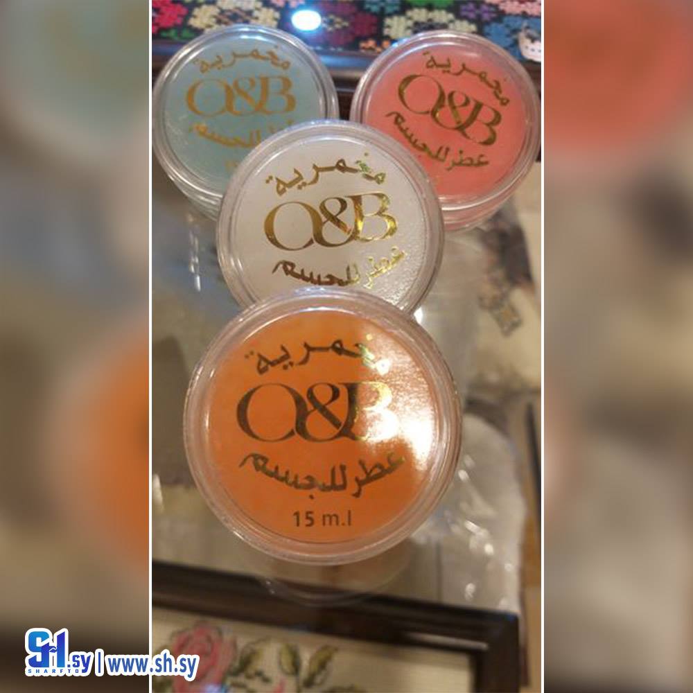 مخمرية للجسم والشعر (O&B)