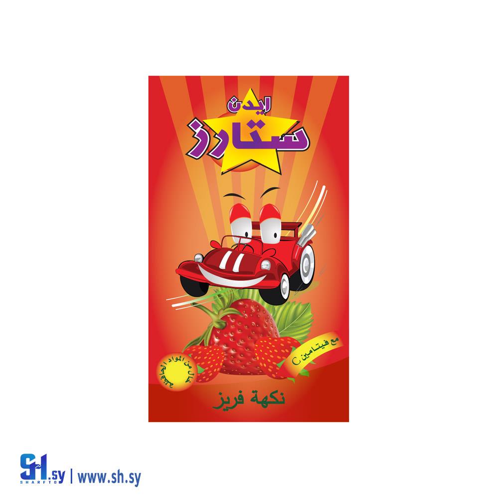 عصير إيدن ستارز نكهة الفريز (الكروم)