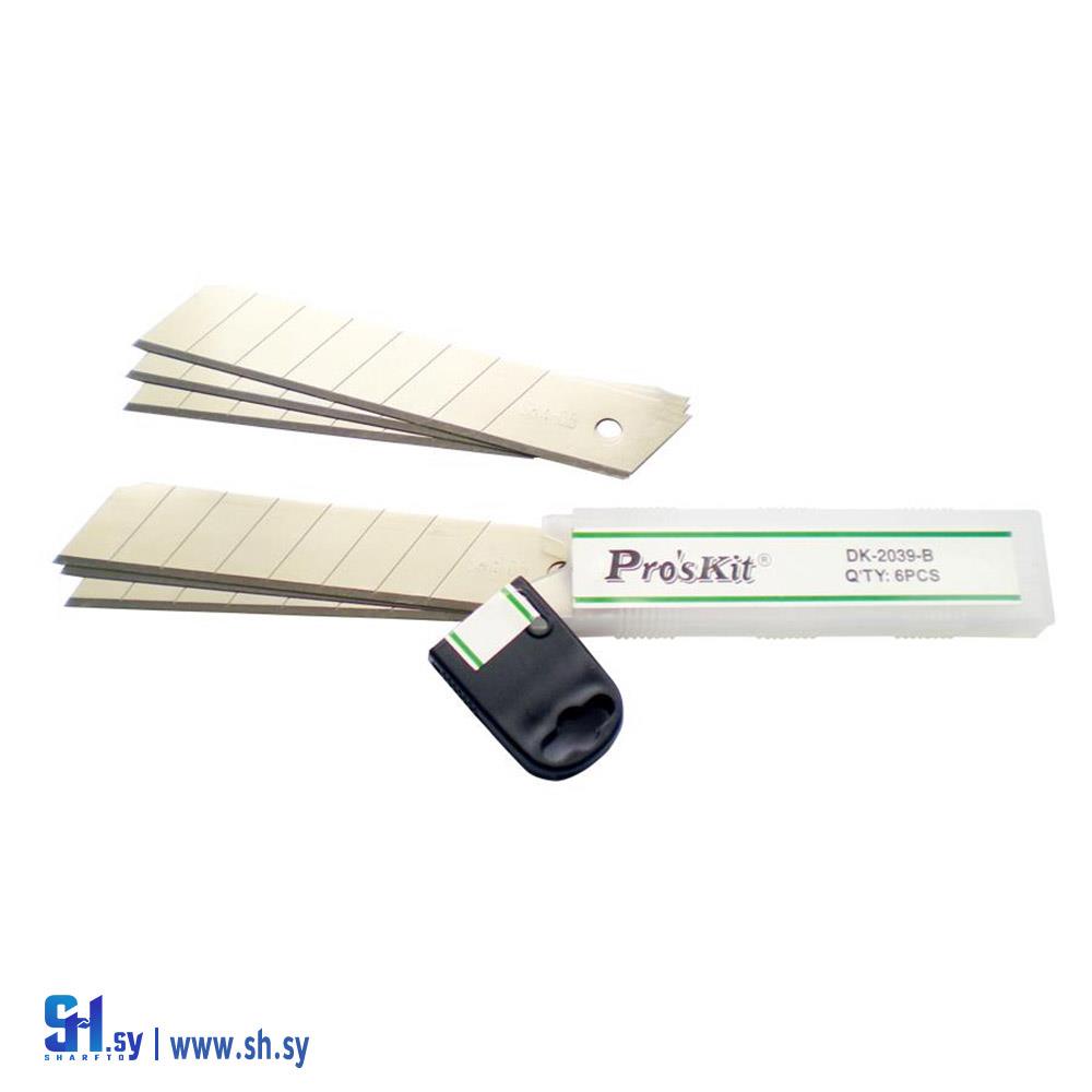 DK-2039-B (Soudelec)
