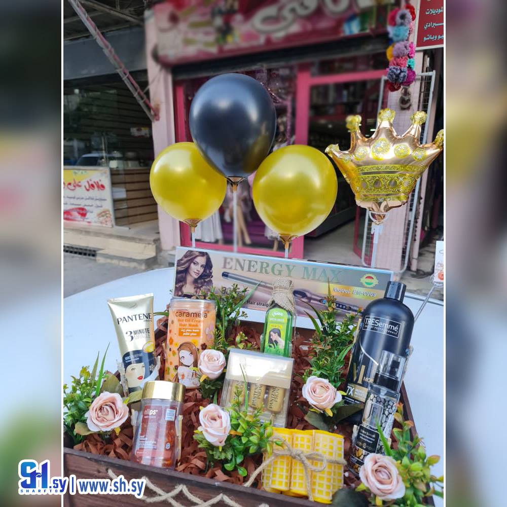 بوكس هدايا 15(سنتر أناقتي)