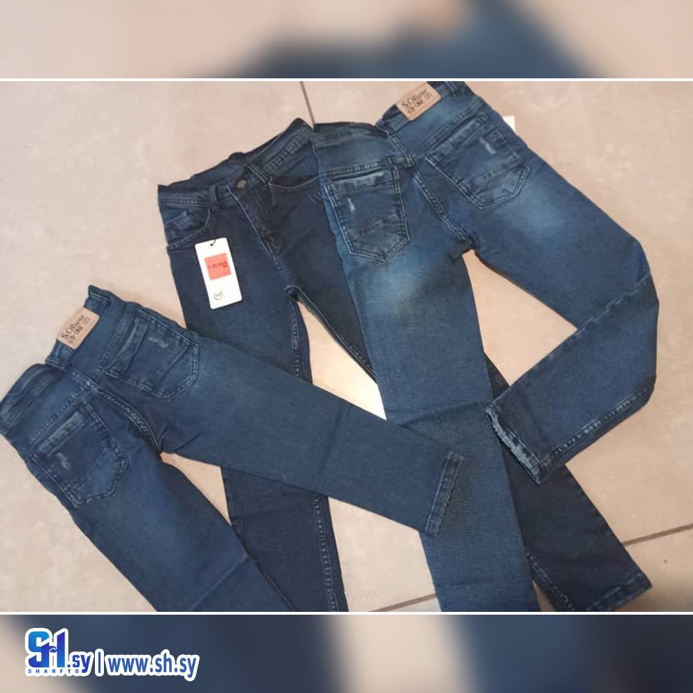 بنطال جينز ولادي (أزياء مينسا)