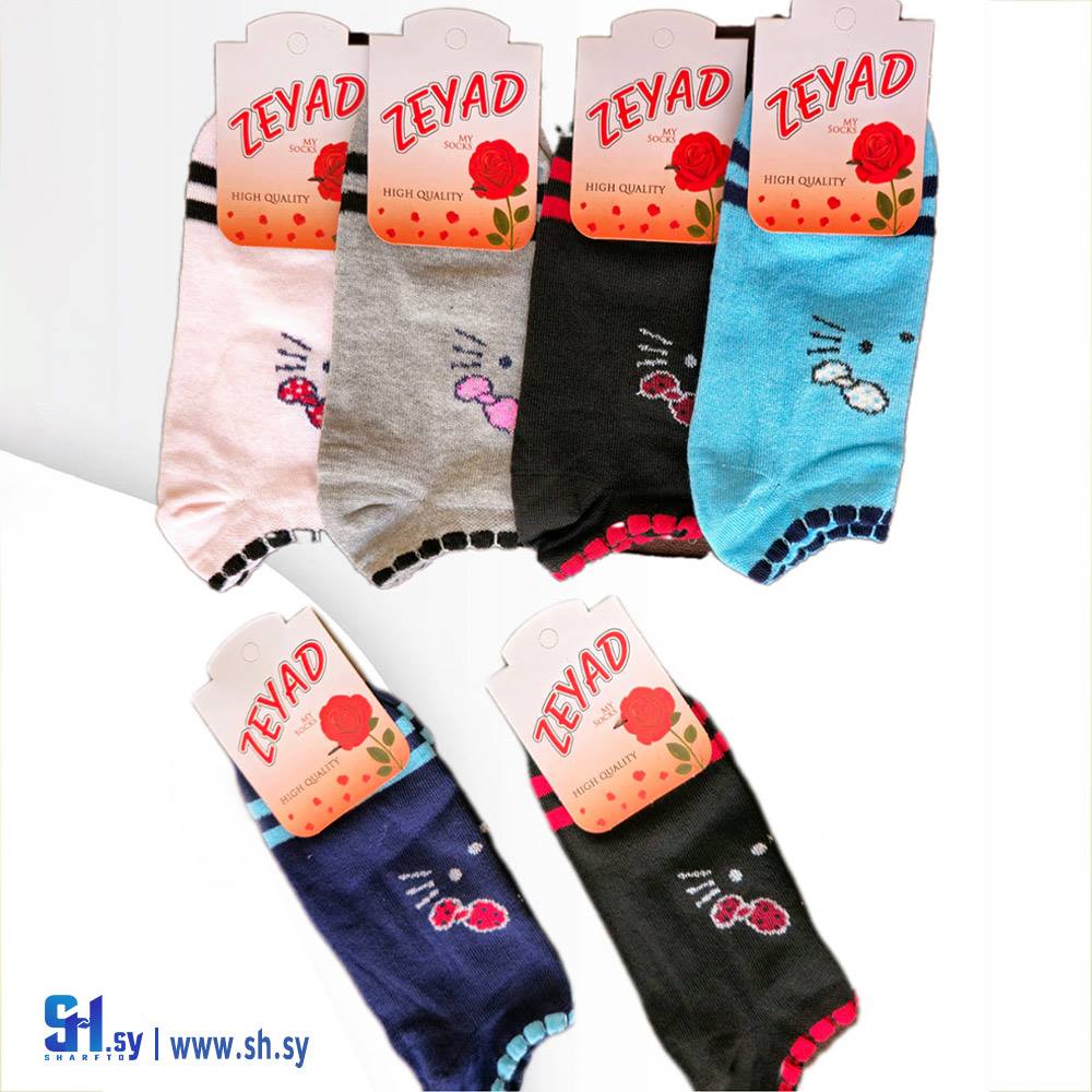 جوارب نسائي موديل 57wc (جوارب زياد)