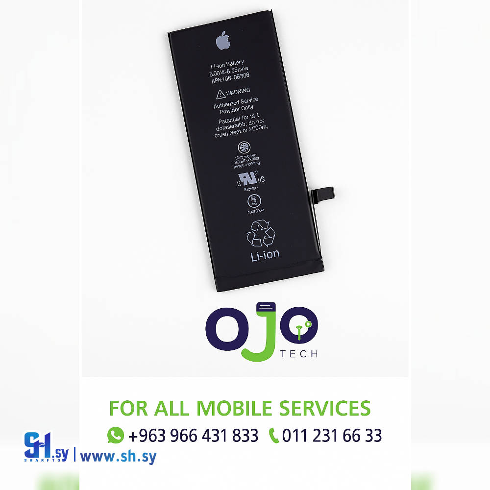 IPHONE BATTERY 6S+ - ORIGINAL (اوجو تك)