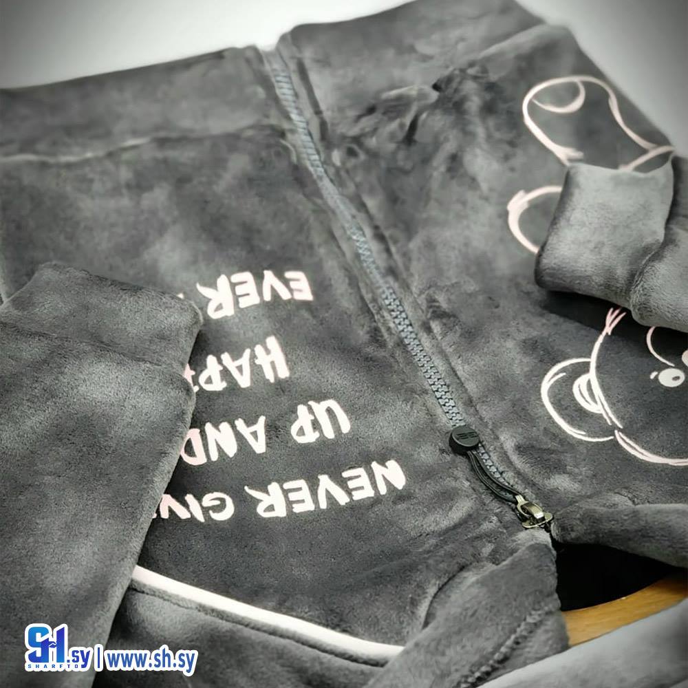 بيجامة ولادي مخمل موديل 2015 (ألبسة أطفال لارا)