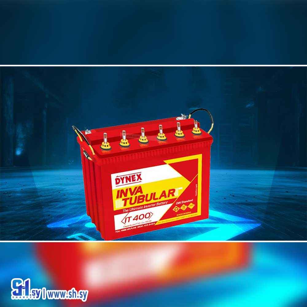 بطارية انبوبية  اكسايد  داينكس 115  (MB Collection-Home )