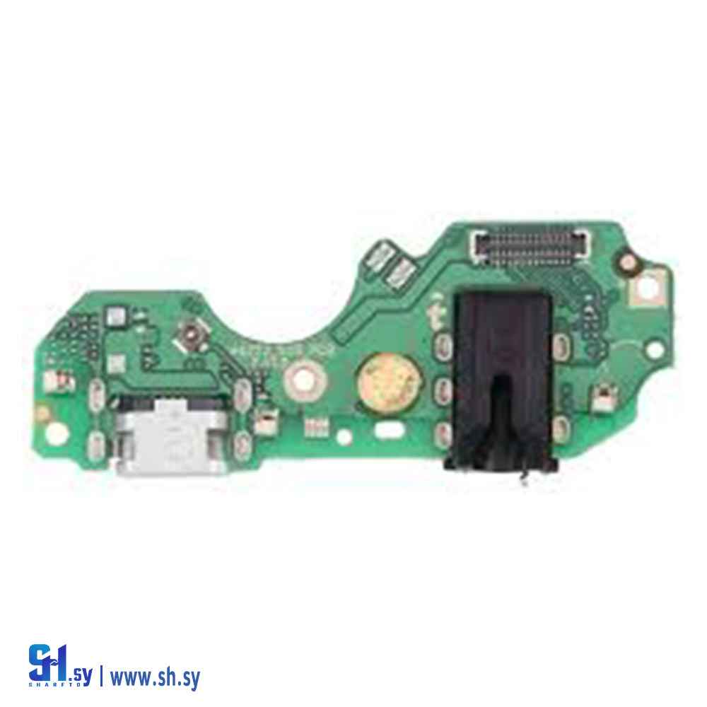 قاعدة شحن Infinix Pova neo (طارق تكنولوجي)