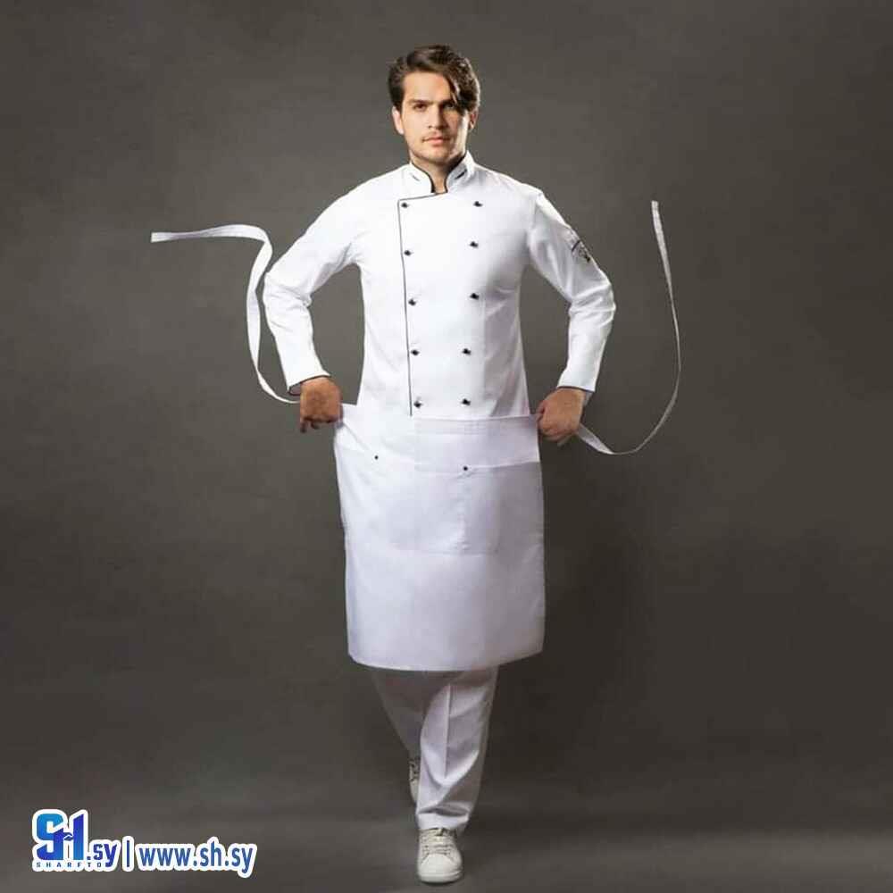 ألبسة مطعم & رداء شيف (نييو فورم)