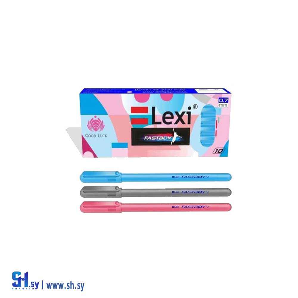 أقلام LP.1131 (مكتبة الفتال)