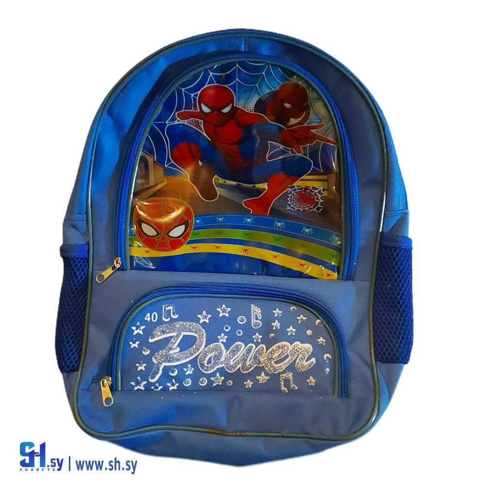 حقيبة مدرسية موديل 08(حقائب جيهان)