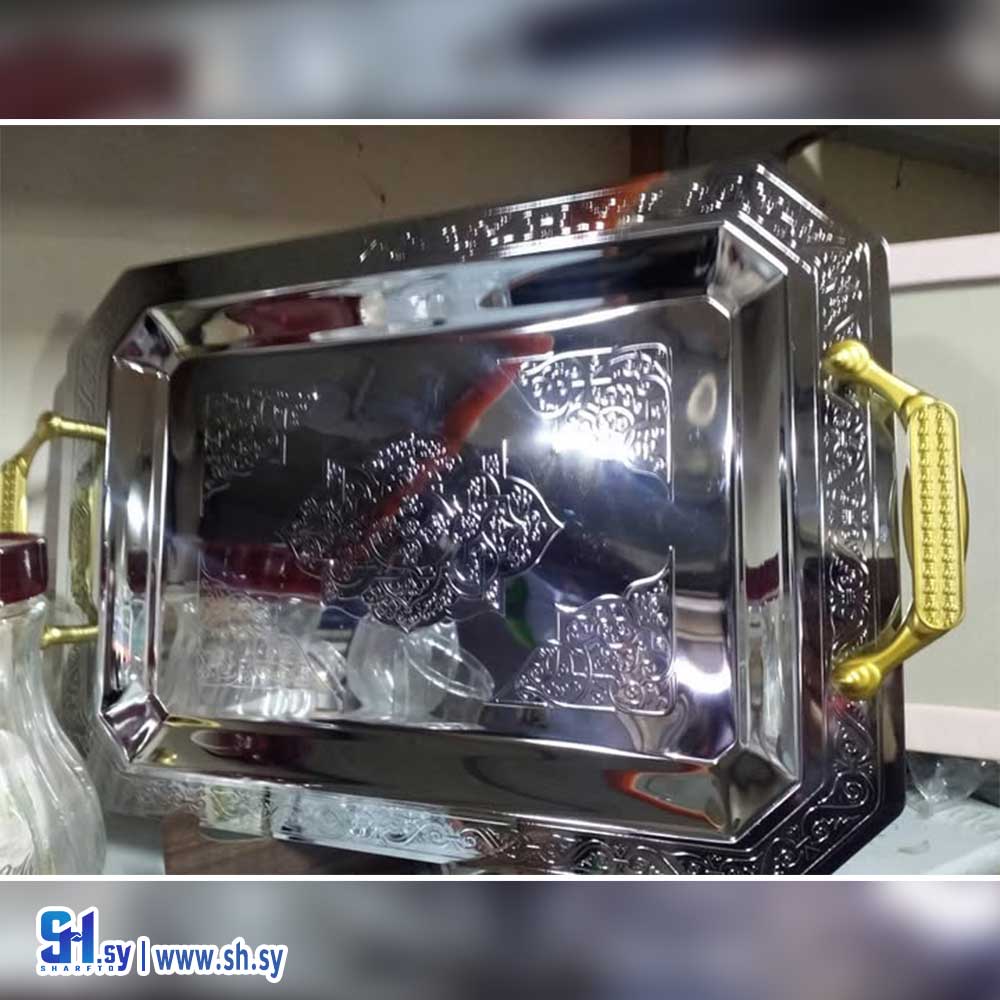 صينية ضيافة (القلعة للأدوات المنزلية)