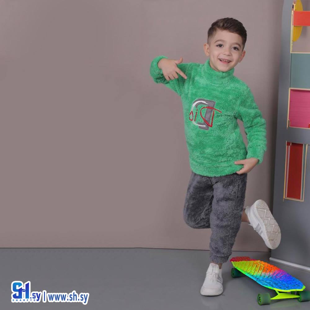 بيجامة صبياني فرو (ملبوسات المصري)