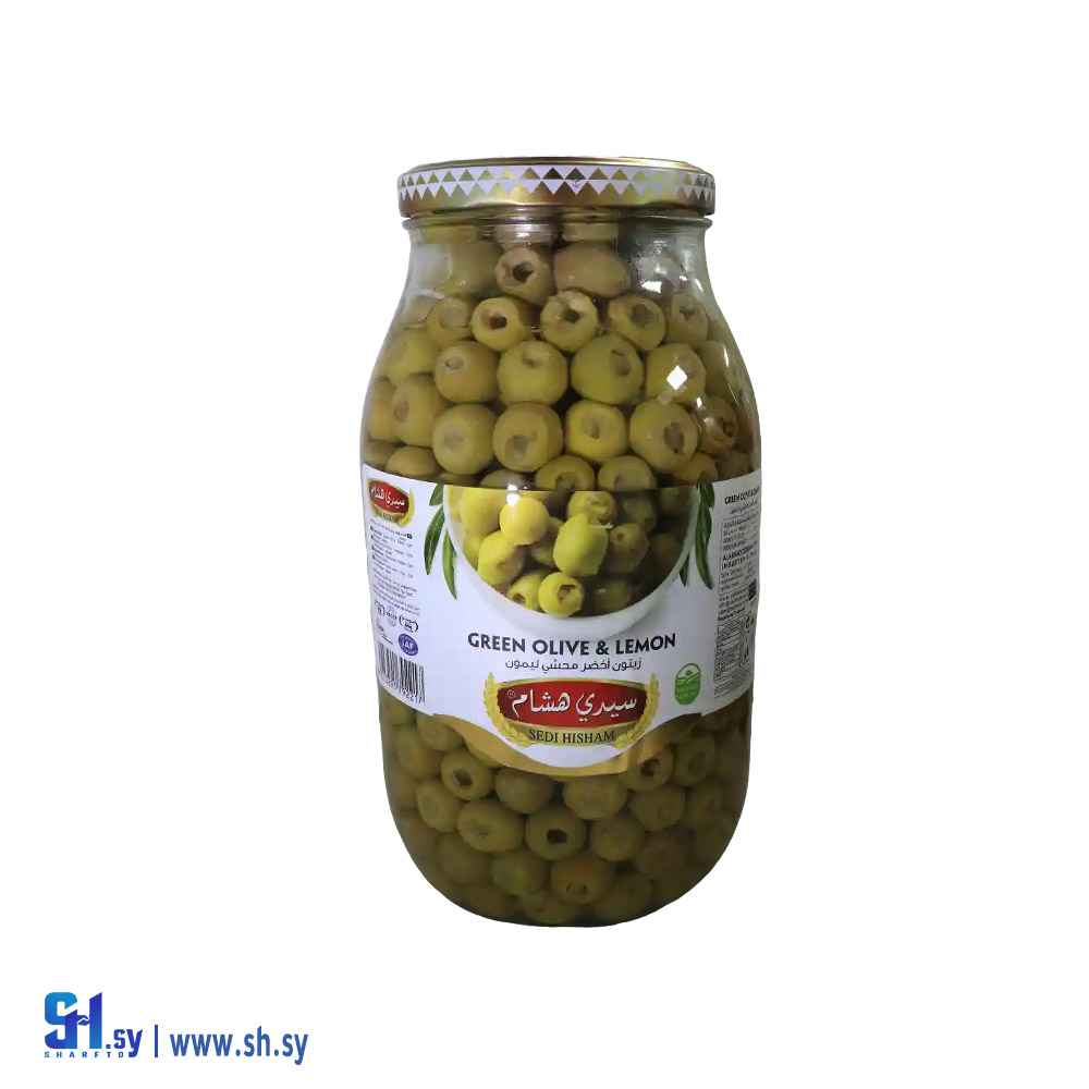 زيتون أخضر محشي ليمون 800 غ (سيدي هشام)
