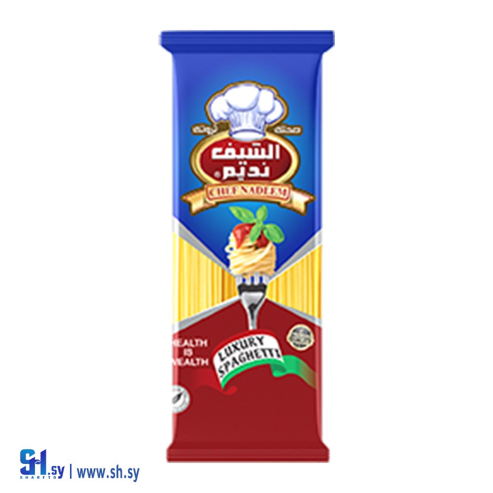 سباكيتي 1KG