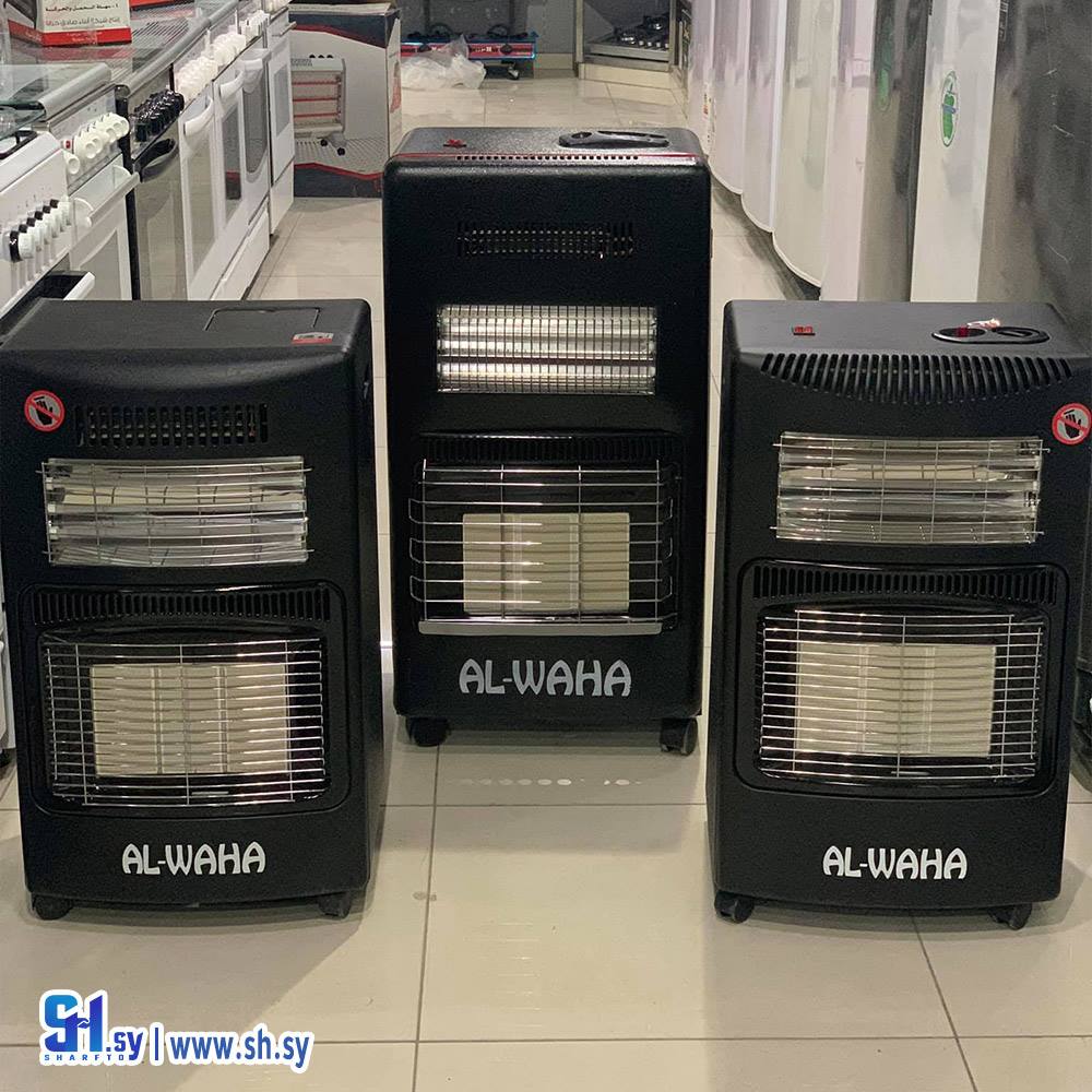 مدفأة غاز(معرض الملك)