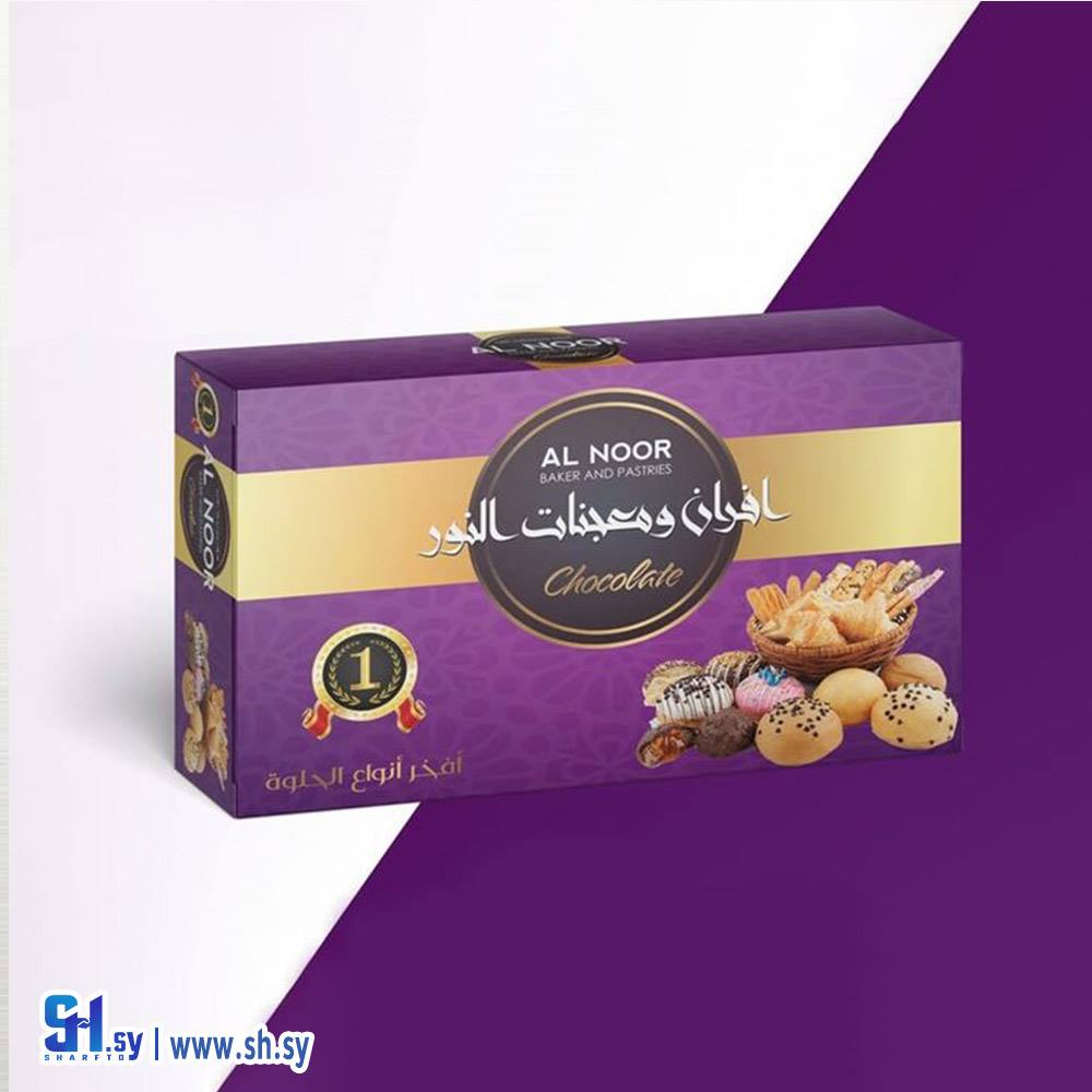 كرتون 25 (الجيرودي)