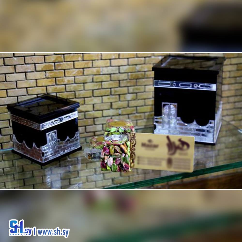 نوغا حجاج (hazar chocolate)
