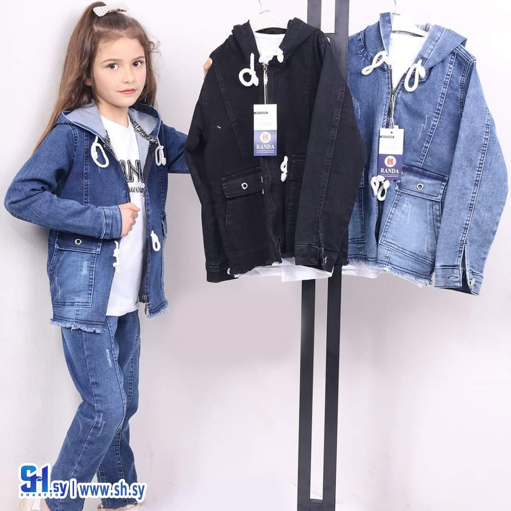 طقم بناتي جينز موديل 1289 (ألبسة سوا)