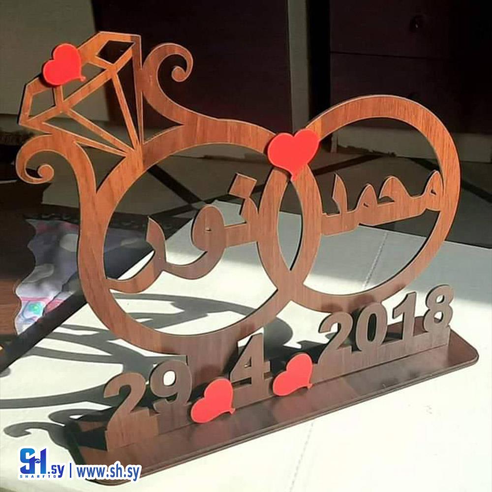 ستاند محابس 2 (Plexi Art gifts)
