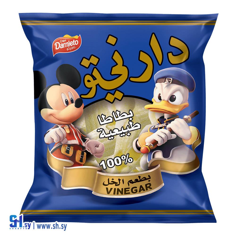 شيبس دارنيتو بنكهة الخل حجم صغير (دارنيتو)