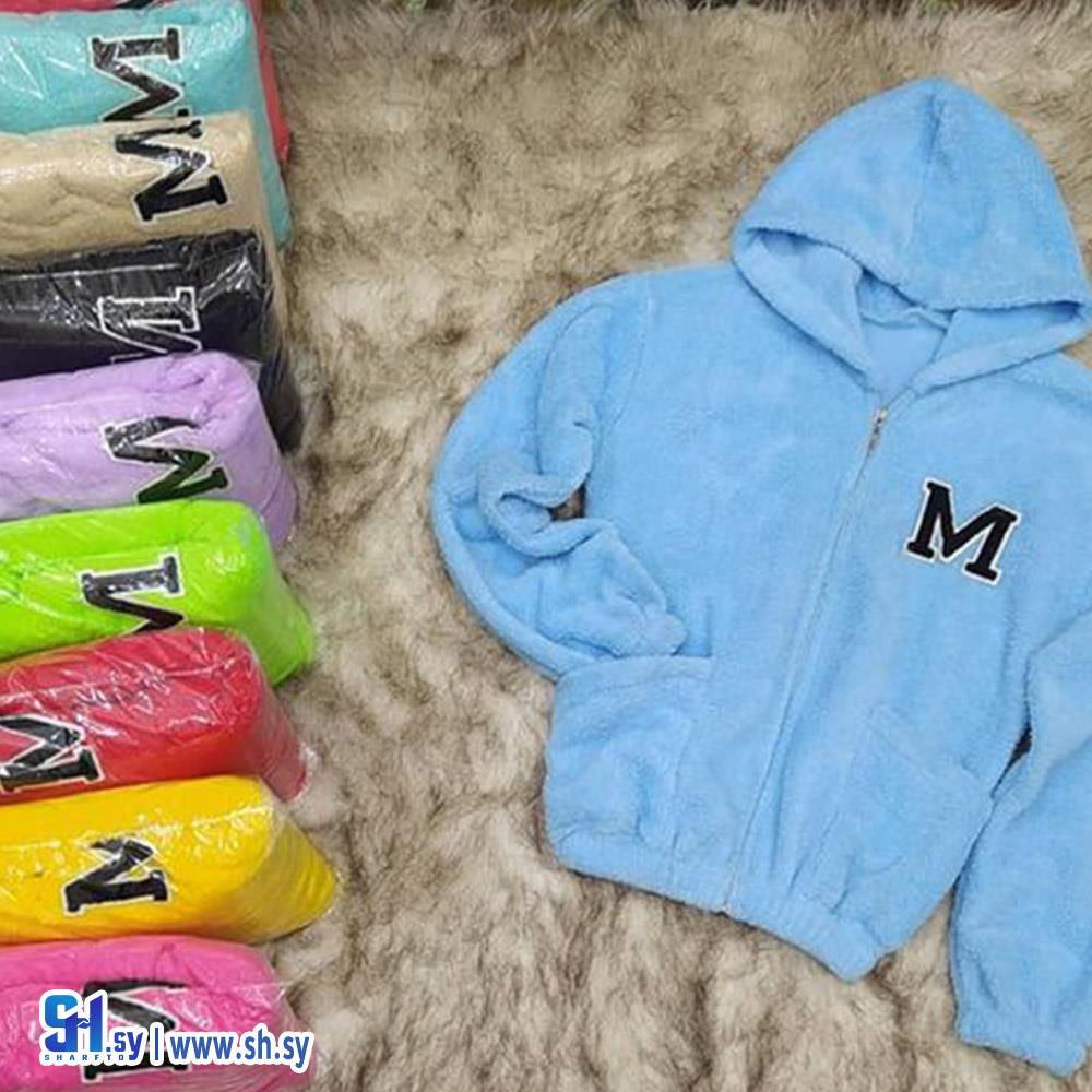 جاكيت فرو (جينزات صالح أبو غدة)