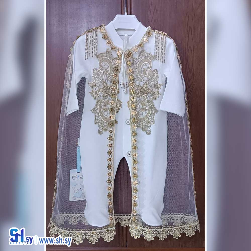 أفرول بي بي موديل 106 (Popolini)