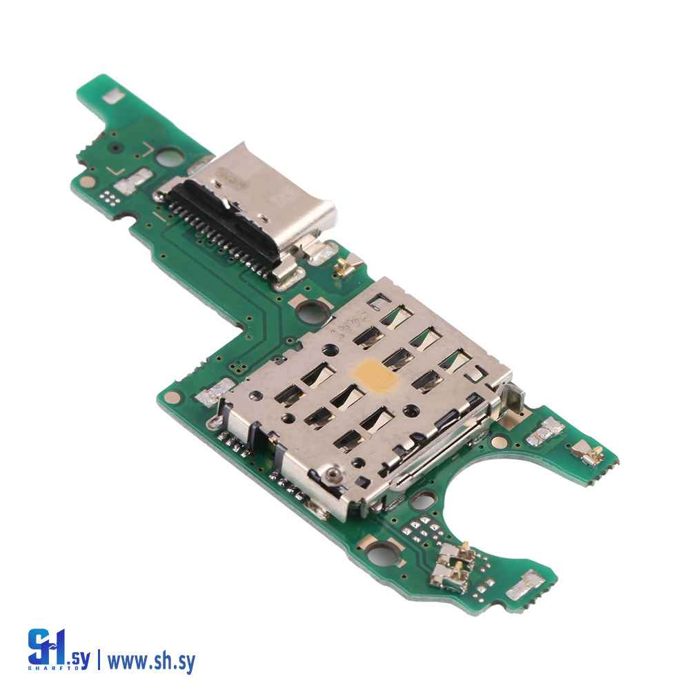 قاعدة شحن HUAWEI Y9a (طارق تكنولوجي)