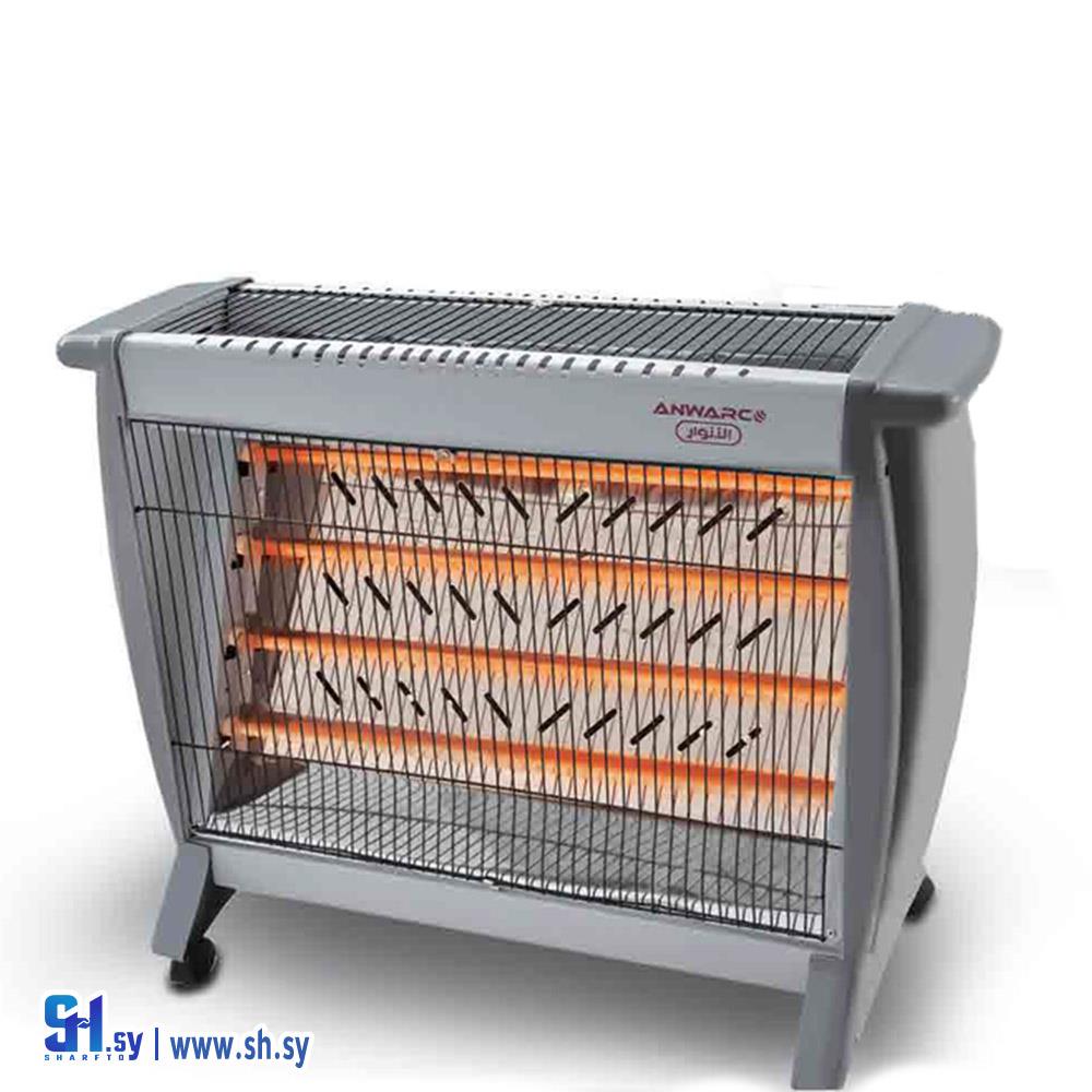 مدفأة كهرباء R9(مجموعة نبراس التجارية)