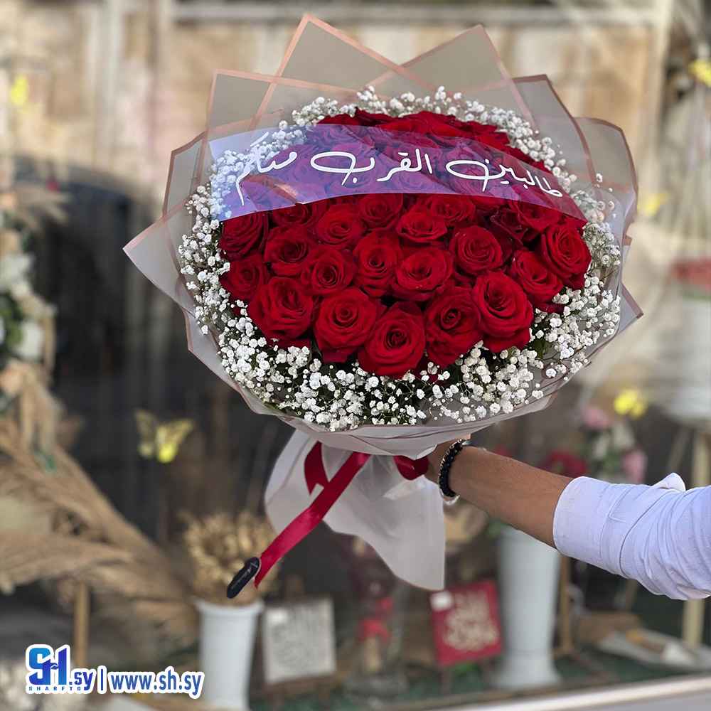 باقة ورد 7 (ازهار نيلوفر)