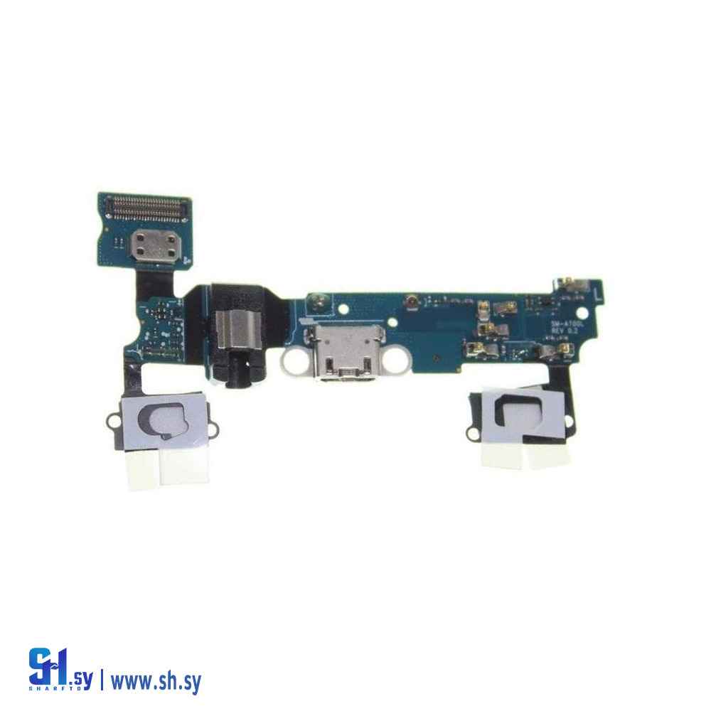 قاعدة شحن Samsung a7 2015 (طارق تكنولوجي)