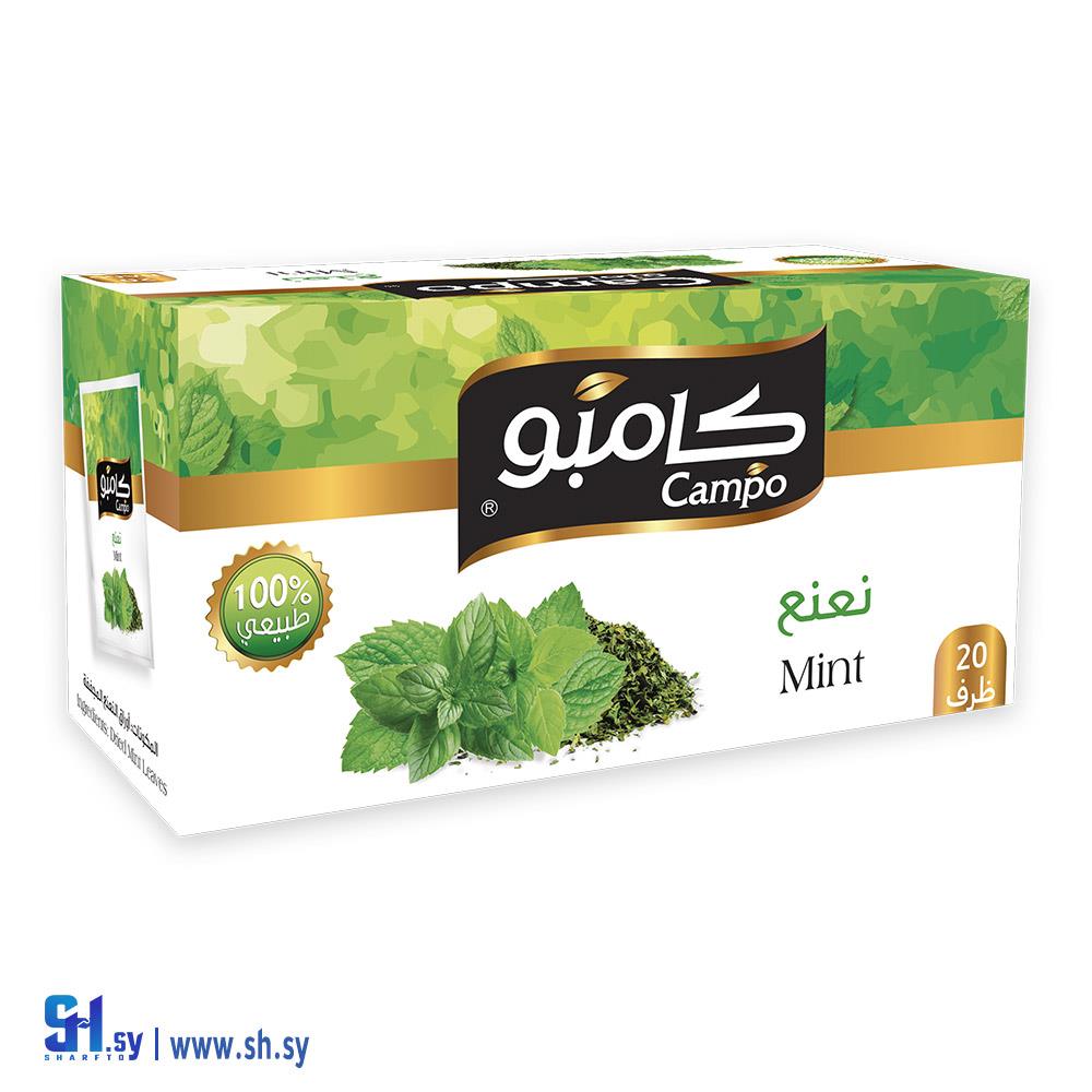 نعنع 20 ظرف (كامبو)