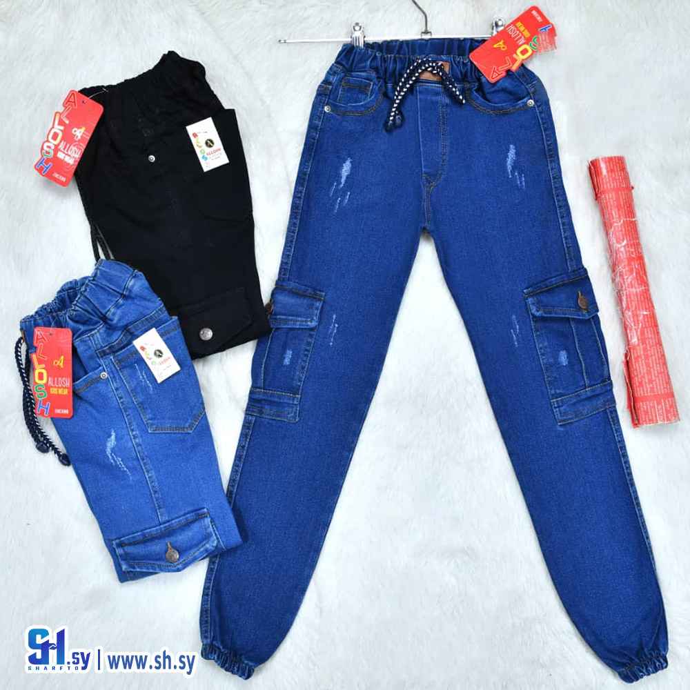 بنطال ولادي موديل 605 (ملبوسات خالد)