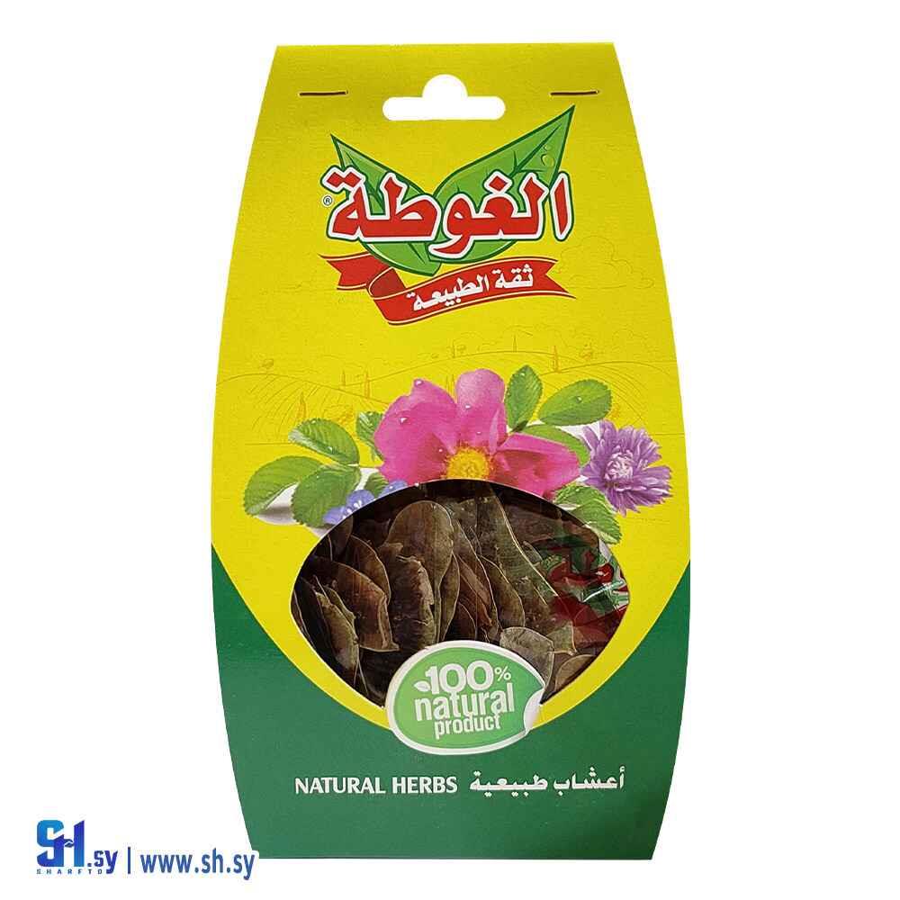 عشرق 50غ (الغوطة)