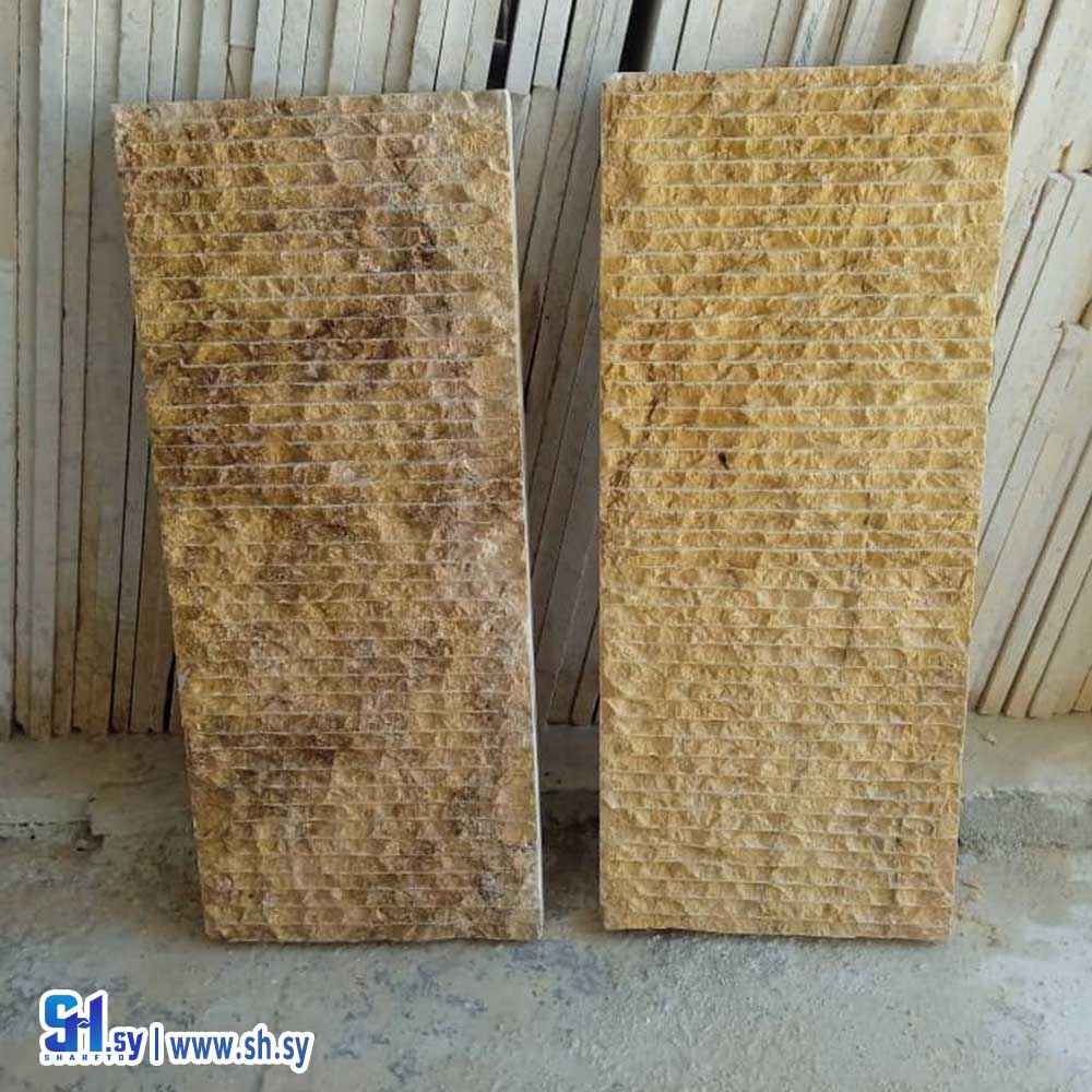 حجر 10 (شركة التوفيق)