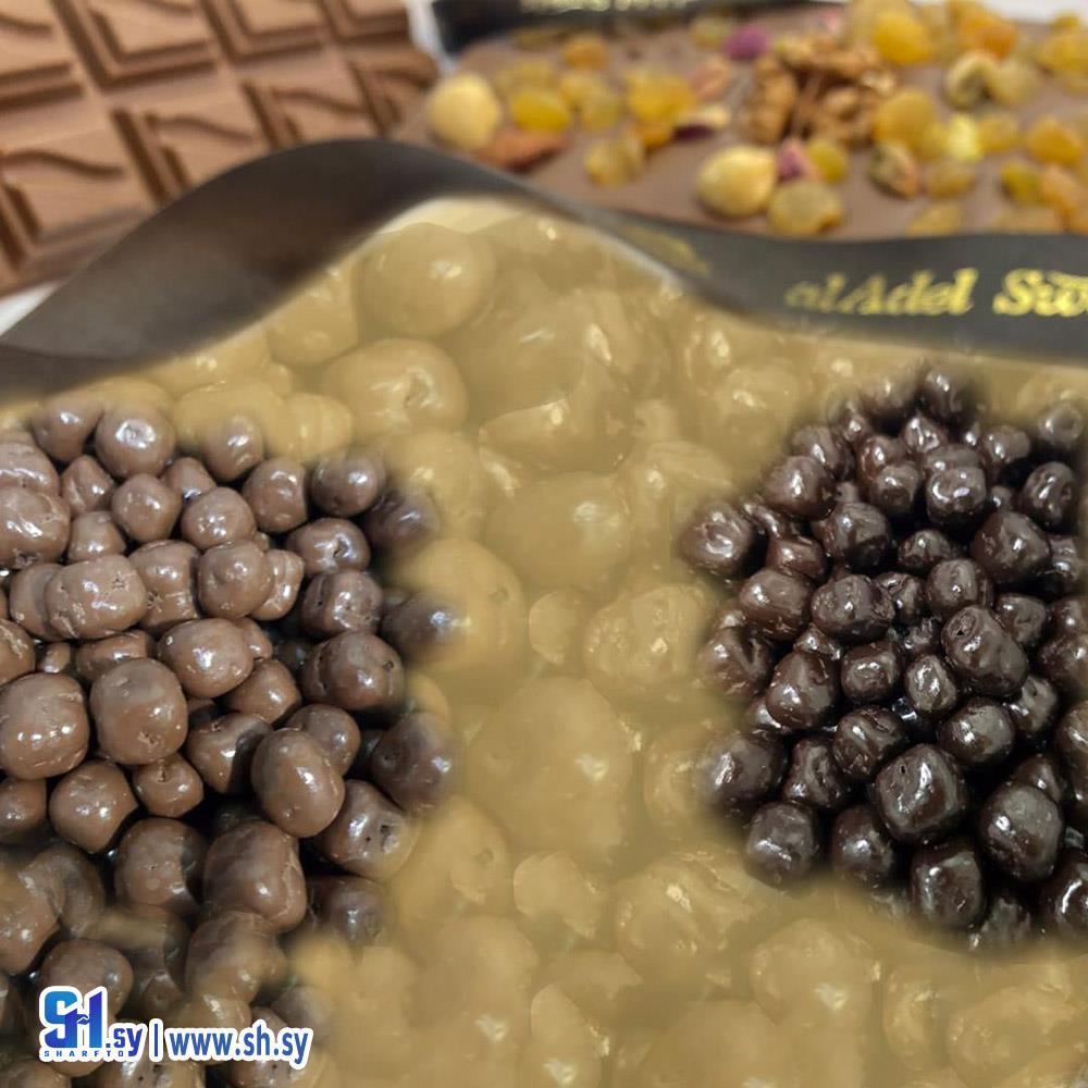 دراجيه راحة شوكولا غامقة-شقراء  (العدل كو)