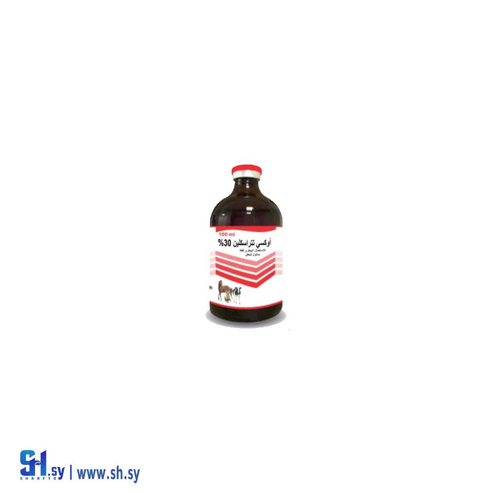 دواء بيطري أوكسي تتراسكلين 30% (ألفا زوو)