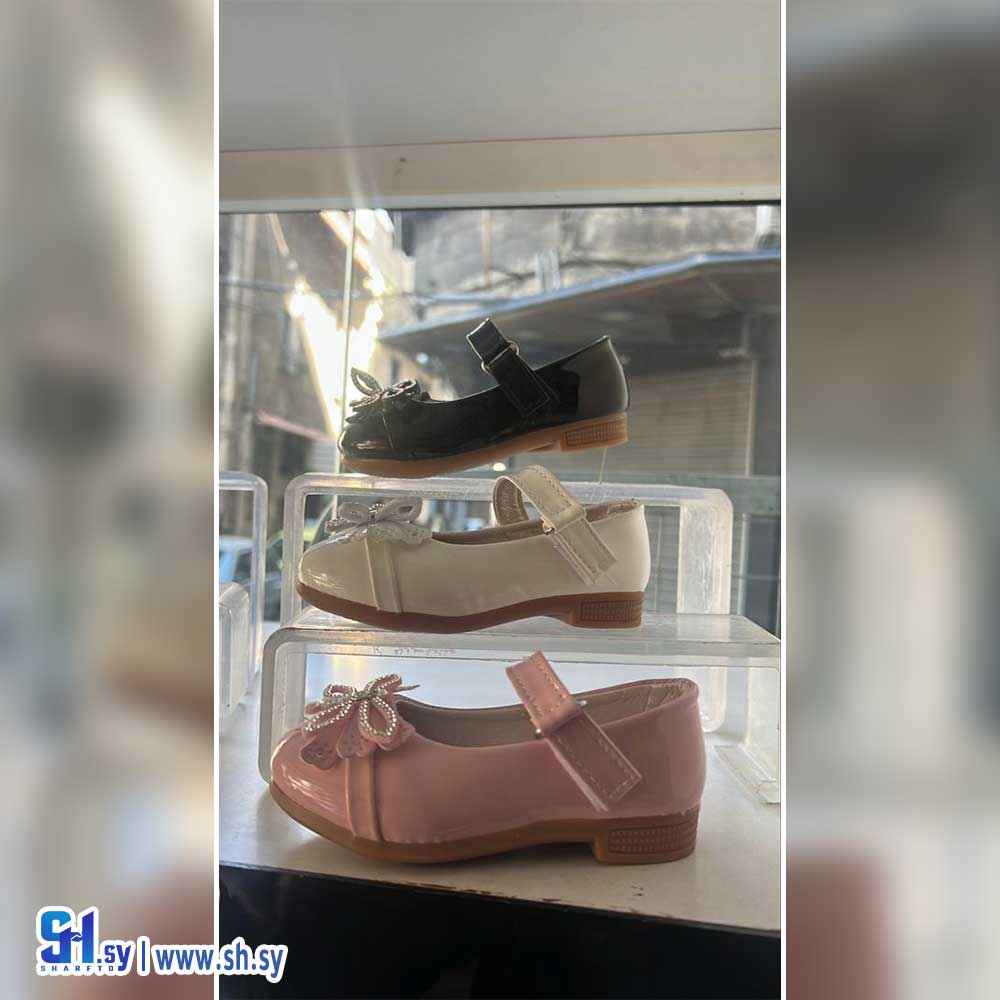 كندرة بوتيك موديل فراشة (أحذية وايت بلاك)