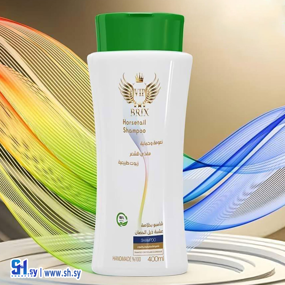 شامبو للشعر المصبوغ (بريكس)