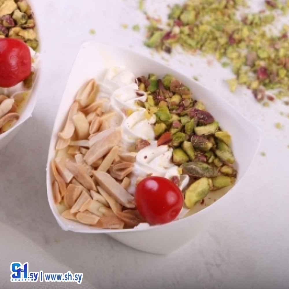 محلاية (أمية كلاس دايري)