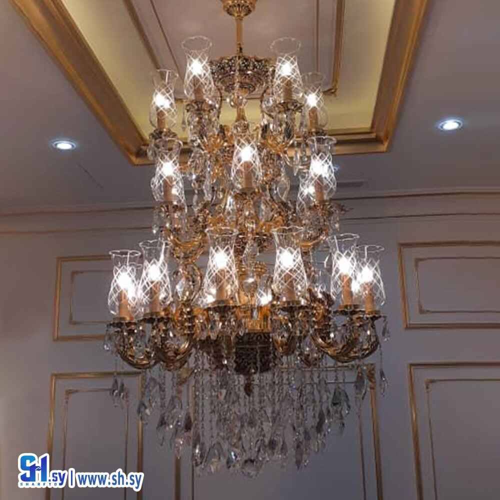 ثريا موديل 1063 (لافاز شيخ الكار)