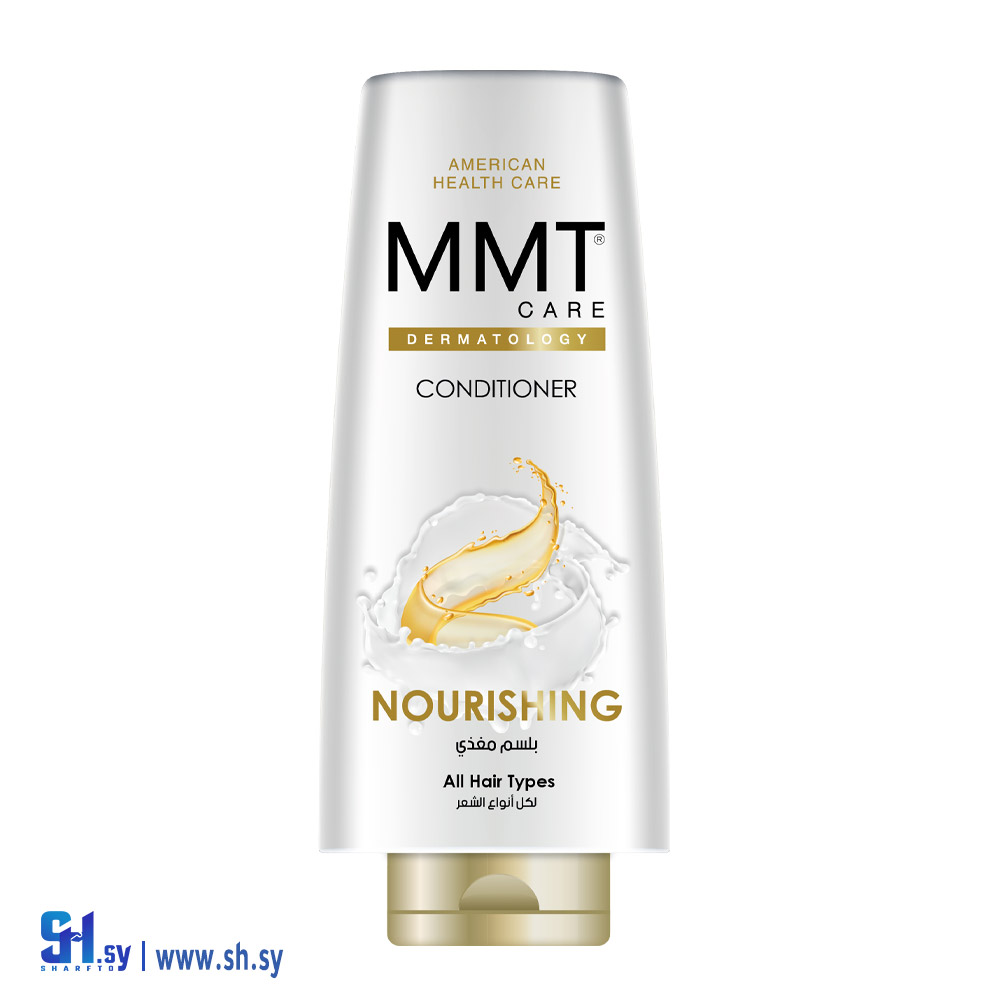 بلسم بزيت جوز الهند (MMT)